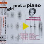 画像1: ベリル・ブッカー（p）/ア・ガール・メット・ア・ピアノ+6 (1)