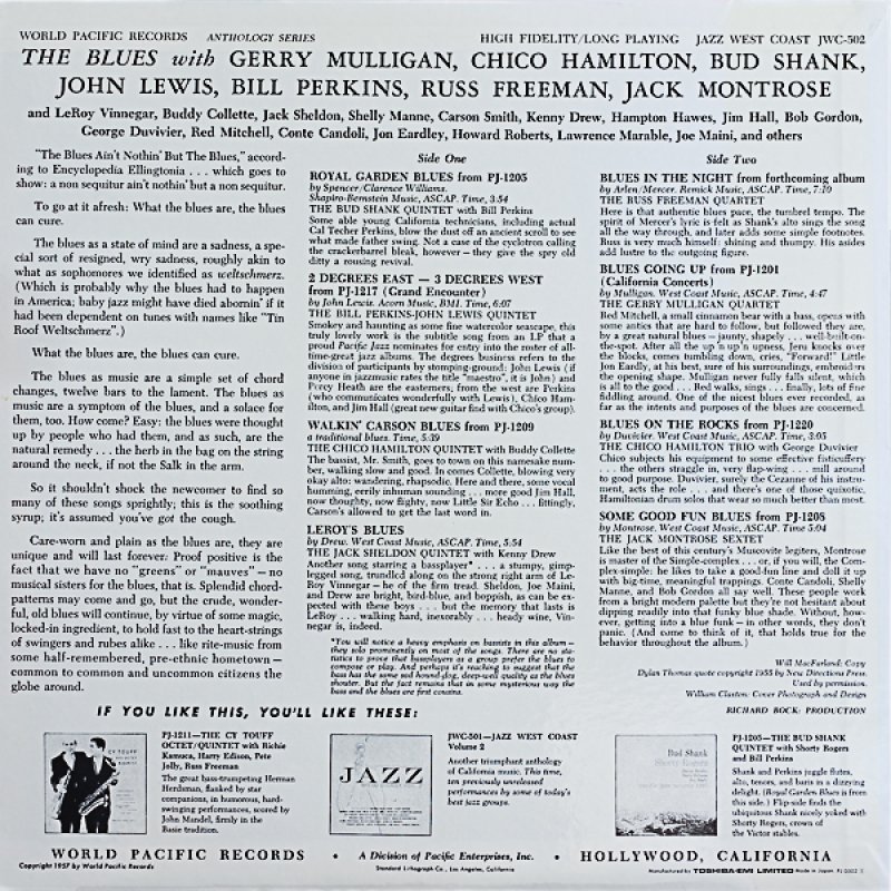 画像2: ジェリー・マリガンほか/ザ・ブルース (2)