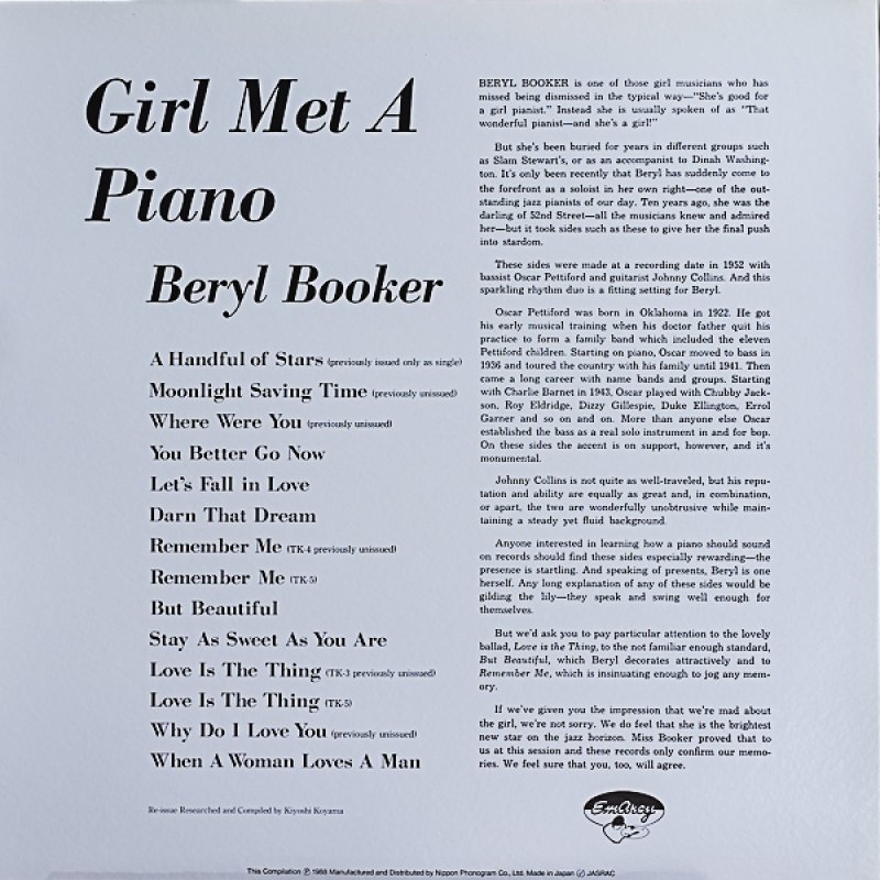 画像2: ベリル・ブッカー（p）/ア・ガール・メット・ア・ピアノ+6 (2)