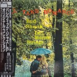 画像1: バド・シャンク（as）/アイル・テイク・ロマンス (1)