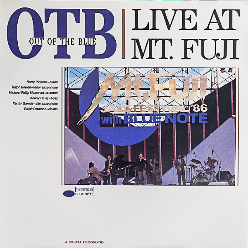 画像1: OTB/LIVE AT MT. FUJI (1)