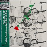 🔴レコード/ジャズ-日本盤｜Cricket Record