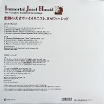 画像2: ヨゼフ・ハッシド（Vn）/ヨゼフ・ハシッドの芸術(HMV世紀録音全集） (2)