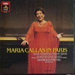 画像1: マリア・カラス/GREAT ARIAS FROM FRENCH OPERA (1)