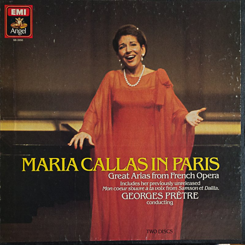 画像1: マリア・カラス/GREAT ARIAS FROM FRENCH OPERA (1)