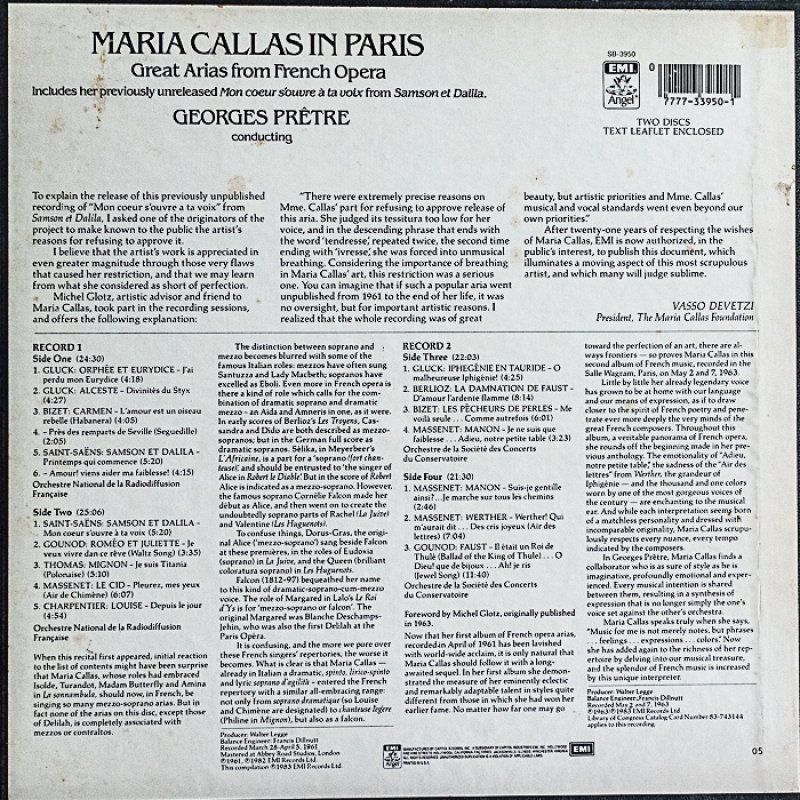 画像2: マリア・カラス/GREAT ARIAS FROM FRENCH OPERA (2)