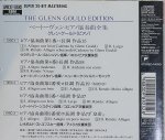 画像2: グレン・グールド（pf）/ベートーヴェン:ピアノ協奏曲全集（3CD） (2)
