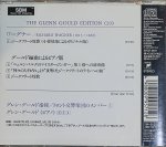 画像2: グレン・グールド（pf）/ワーグナー (2)