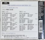 画像2: グレン・グールド（pf）/バッハ：フランス組曲(全6曲）（2CD） (2)
