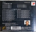 画像2: グレン・グールド（pf）/バッハ:フーガの技法 (2)