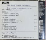 画像2: グレン・グールド（pf）/ベートーヴェン:ピアノ・ソナタVol.2（2CD） (2)