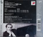 画像2: グレン・グールド（pf）/バッハ:平均律クラヴィーア曲集（全曲）（4CD） (2)
