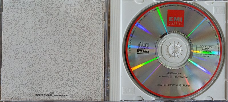 画像3: ワルター・ギーゼキング（pf）/メンデルスゾーン：無言歌集17曲 (3)