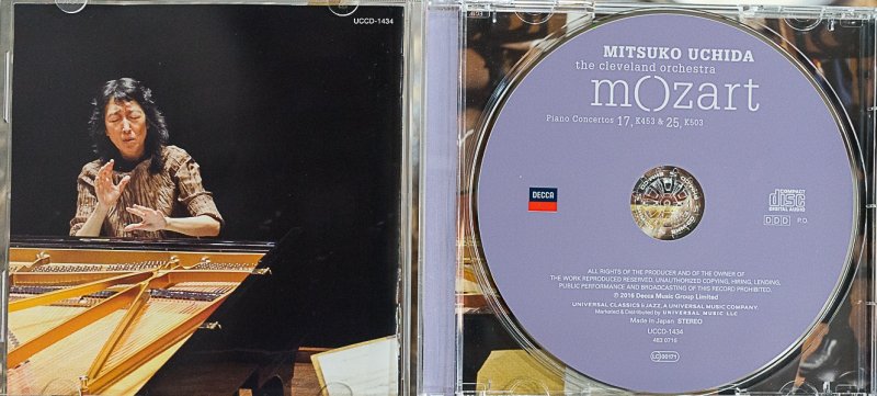 画像3: 内田光子（pf）/モーツァルト:ピアノ協奏曲第17番、25番 (3)