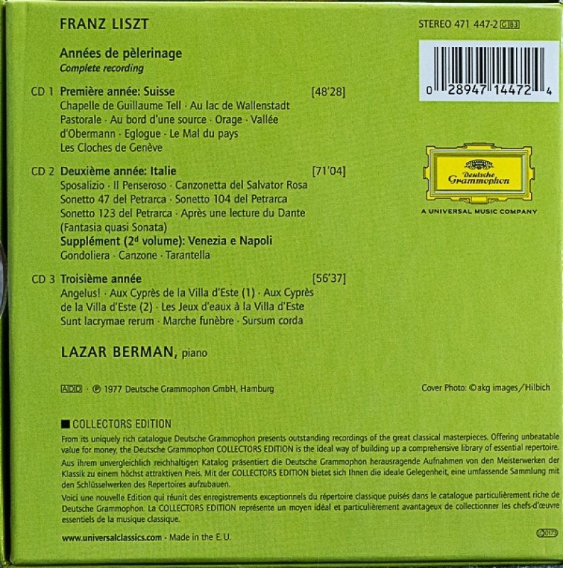 画像2: ラザール・ベルマン（pf）/LIST:ANNEES DE PELERINAGE（独盤 3CD） (2)