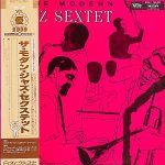 画像1: ディジー・ガレスピー他/ザ・モダン・ジャズ・セクステット (1)