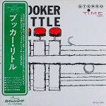 画像1: ブッカー・リトル（tp）/ブッカー・リトル (1)