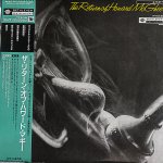 画像1: ハワード・マギー（tp）/ザ・リターン・オブ・ハワード・マギー (1)