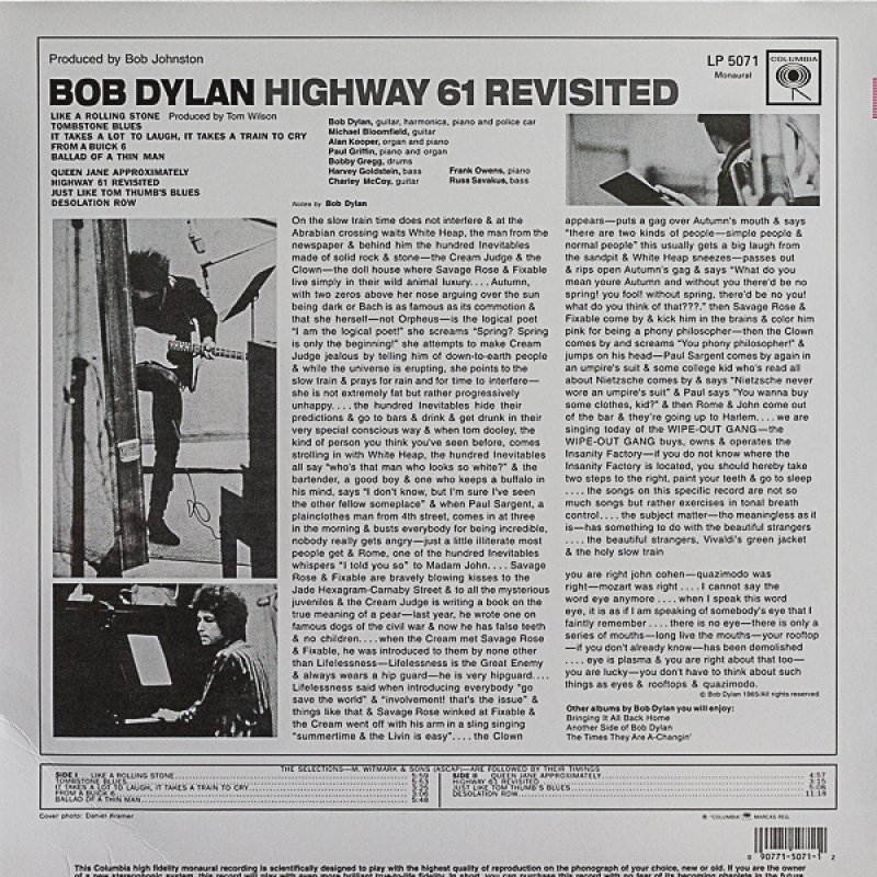 画像2: ボブ・ディラン（Vo）/HIGHWAY 61 REVISITED（米盤） (2)