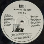 画像3: ニコ・ロドリゲス（tb）/RISING IN THE EAST（UK盤） (3)