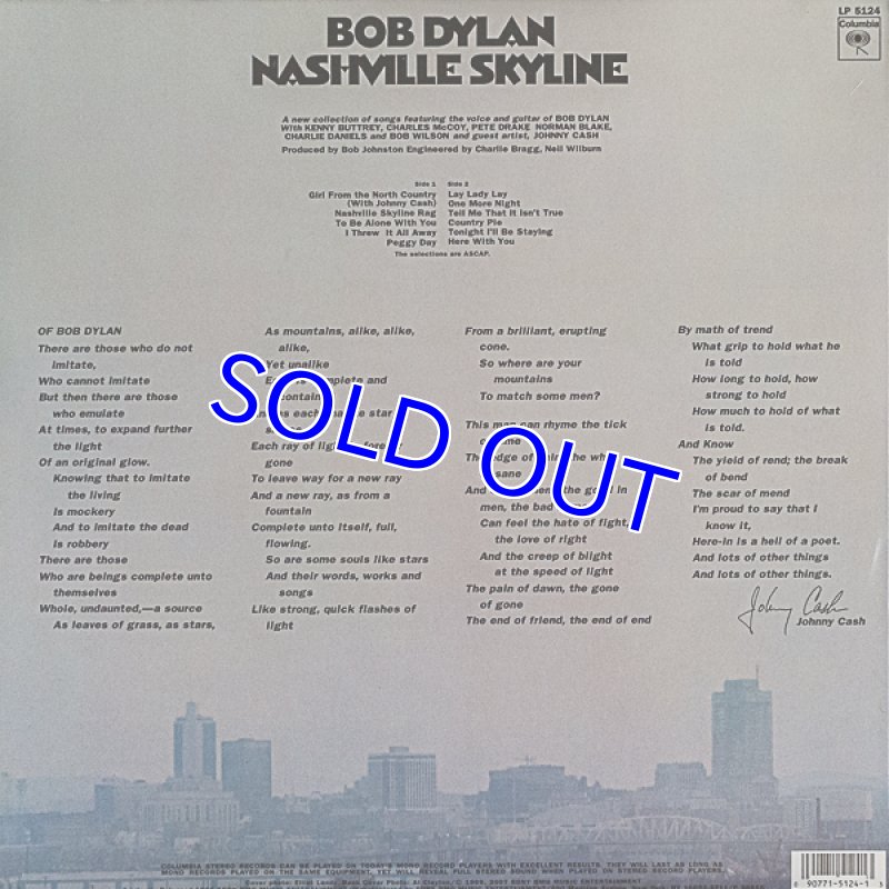 画像2: ボブ・ディラン（Vo）/NASHVILLE SKYLINE（米盤） (2)