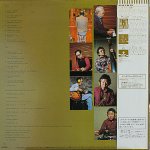 画像2: レイモンド・コンデ（cl）/時の過ぎゆくまま (2)
