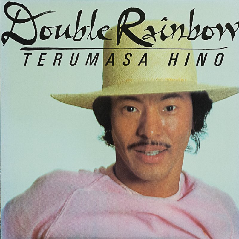 画像1: 日野皓正（tp）/DOUBLE RAINBOW（米盤） (1)