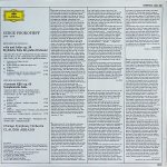 画像2: クラウディオ・アバド指揮/プロコフィエフ:スキタイ組曲、キージェ中尉 (2)