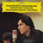 画像1: クラウディオ・アバド指揮/プロコフィエフ:スキタイ組曲、キージェ中尉 (1)