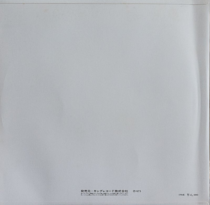 画像6: ヴィルヘルム・バックハウス（pf）/ベートーヴェン：ピアノ奏鳴曲全集(10枚組） (6)