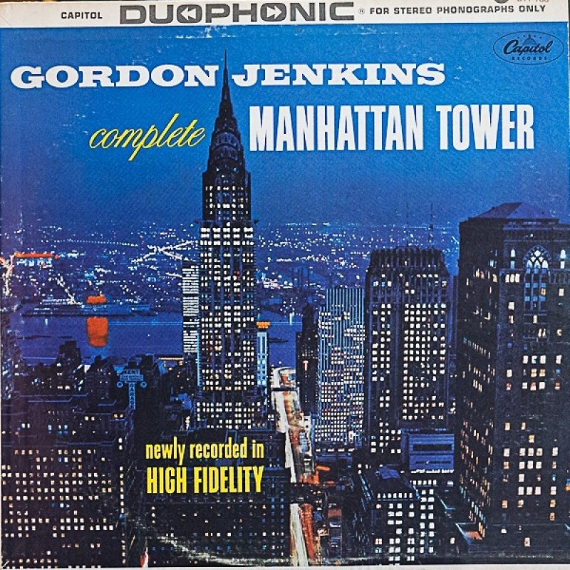 画像1: ゴードン・ジェンキンス楽団/MANHATTAN TOWER (1)