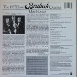 画像2: デイヴ・ブルーベック（p）/トルコ風ブルー・ロンド (2)