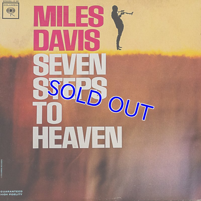 画像1: マイルス・ディヴィス（tp）/SEVEN STEPS TO HEAVEN (1)