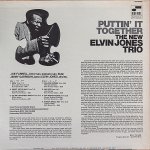 画像2: エルヴィン・ジョーンズ（ds）/PUTTIN' IT TOGETHER (2)