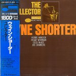 画像1: ウェイン・ショーター（ts）/コレクター (1)
