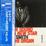 画像1: ジミー・スミス（Org）/ザ・チャンプVol.2 (1)