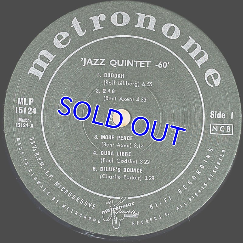 画像3: ジャズ・クインテット/’JAZZ QUINTET-60' (3)