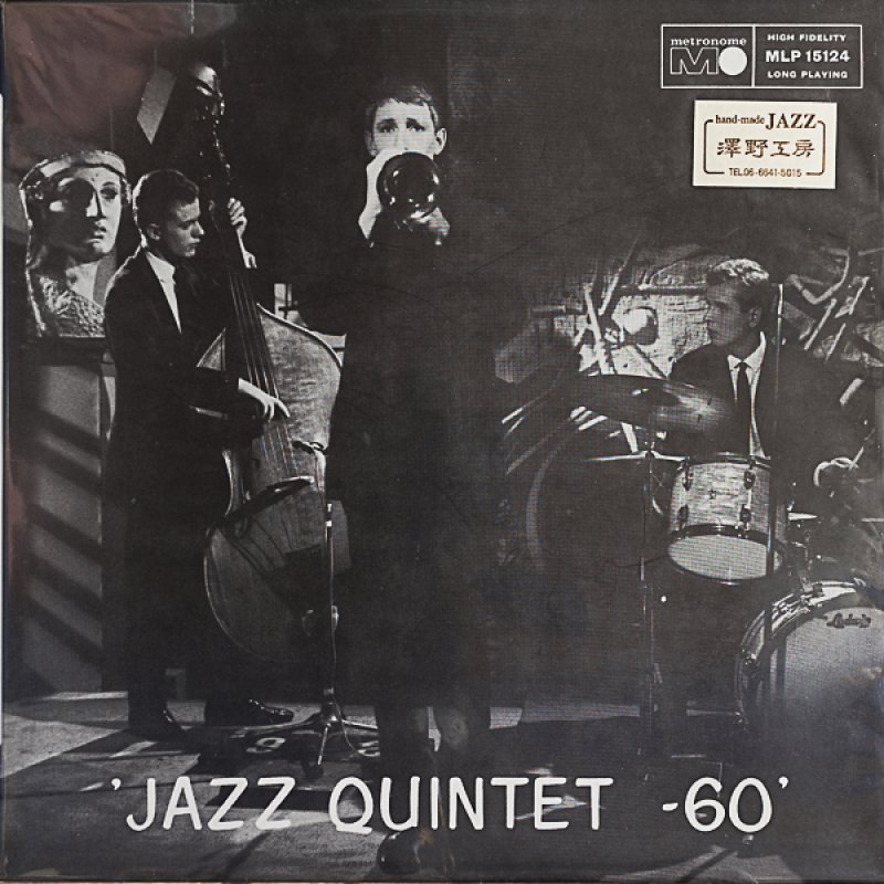 画像1: ジャズ・クインテット/’JAZZ QUINTET-60' (1)