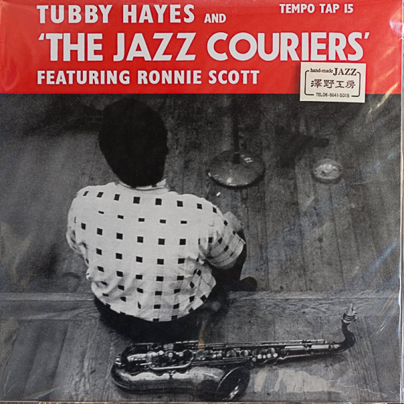 画像1: タビー・ヘイズ（ts）/THE JAZZ COURIERS (1)