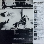 画像2: 山本剛トリオ/ミスティ (2)