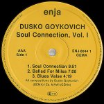 画像3: ダスコ・ゴイコヴィッチ（tp）/SOUL CONNECTION,Vol.1（独） (3)