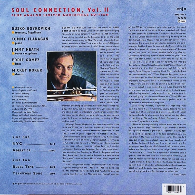 画像2: ダスコ・ゴイコヴィッチ（tp）/SOUL CONNECTION,Vol.II（独盤） (2)