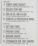 画像5: メル・ブラウン（g）/BLUES FOR ME (5)