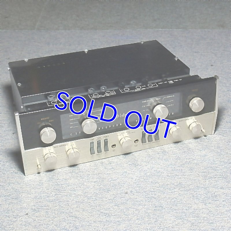 画像3: マッキントッシュC22 (3)