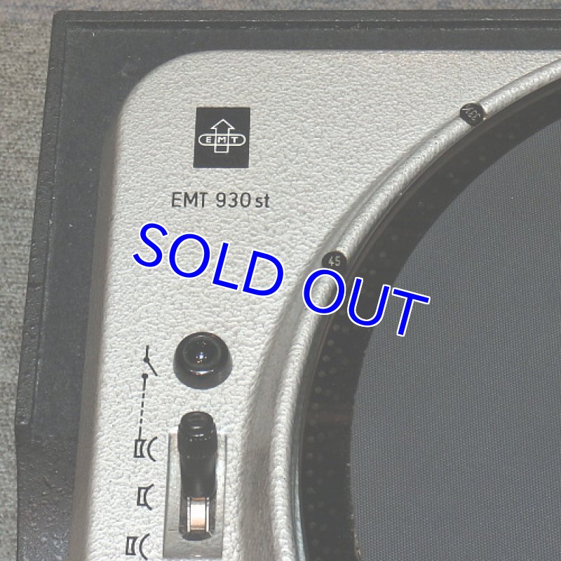 画像4: EMT930st (4)