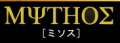 ティファニー・レコードINC