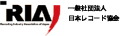 日本レコード協会