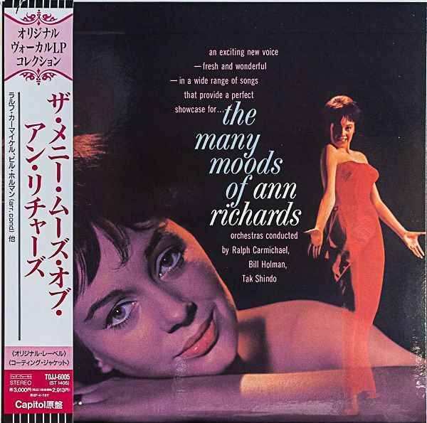 アン・リチャーズ/ザ・メニー・ムーズ・オブ