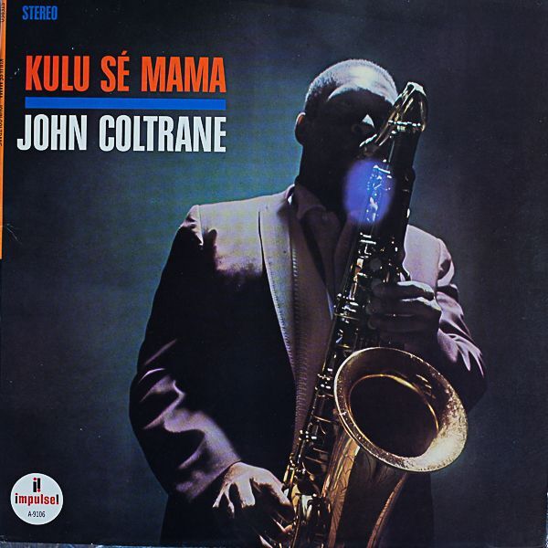 John Coltrane / Soultrane(LP) / Prestige 1977 日本盤 EX-/EX
