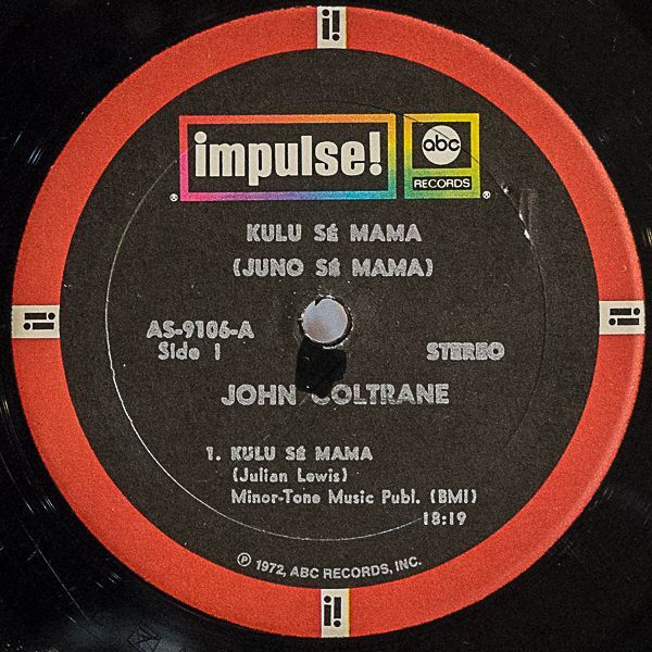 ジョン・コルトレーン（ts）/KULU SE MAMA｜🔴VAN GELDER刻印盤